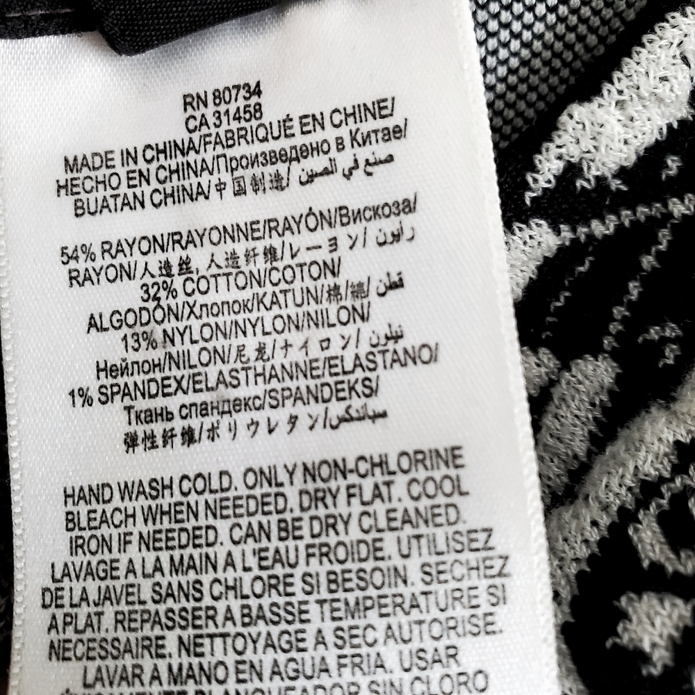 BCBG Bandage Skirt - Picture 6 of 8